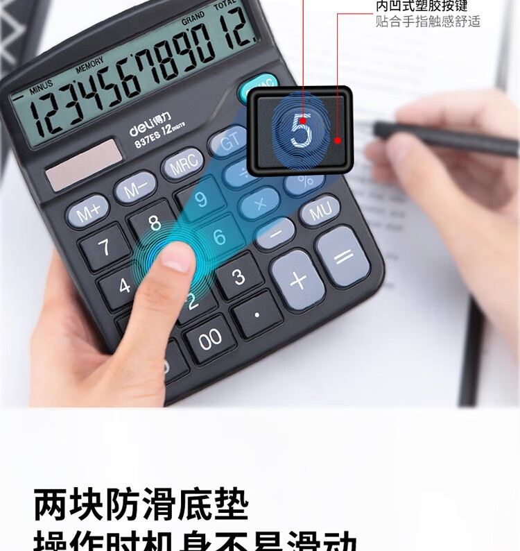 468ff4a9647fcf53.jpg