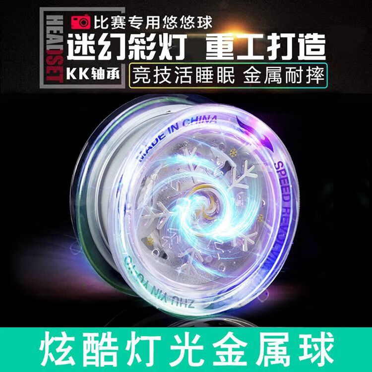 d11a41e695be8f1f.jpg