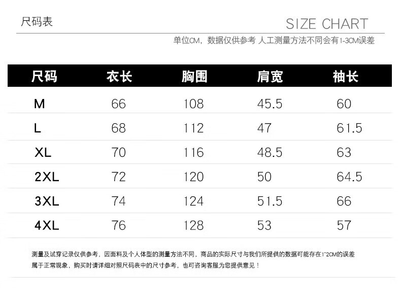 卡柏奇中年夹克男爸爸装秋季外套中老年外套新款翻领藏青中老年新款翻领外套男 藏青款 常规 M详情图片9