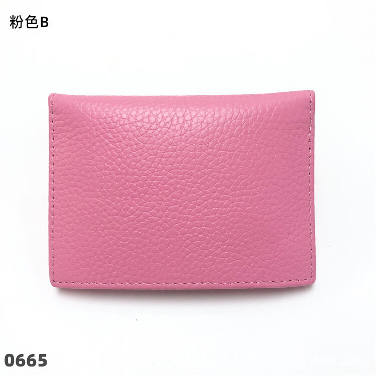 61fd80c11653cb7a.jpg
