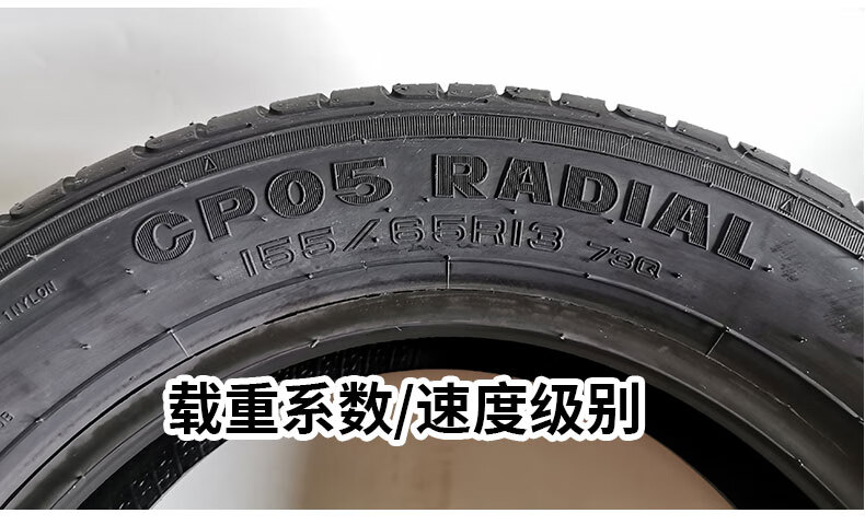 6768cc7f049814e2.jpg