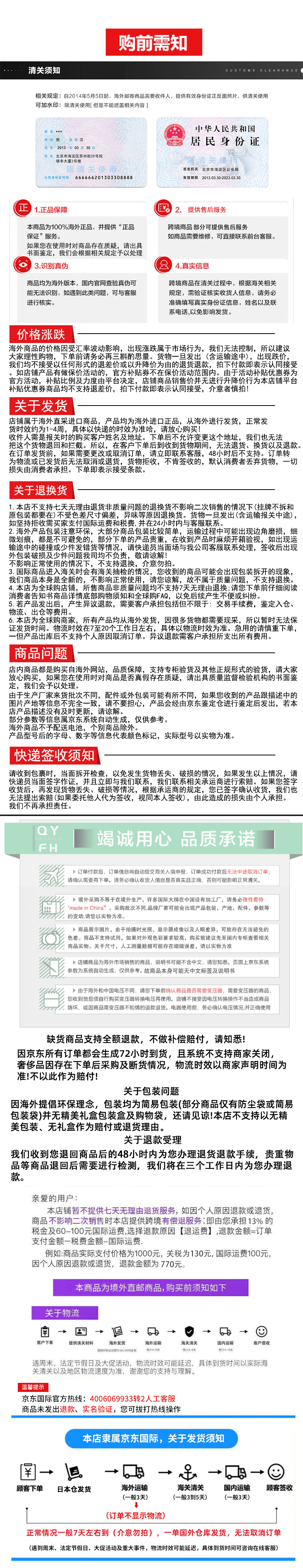 13d59904c99e3e66.png
