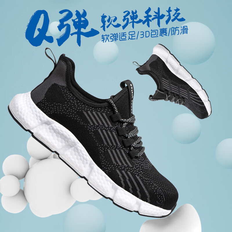主图1
