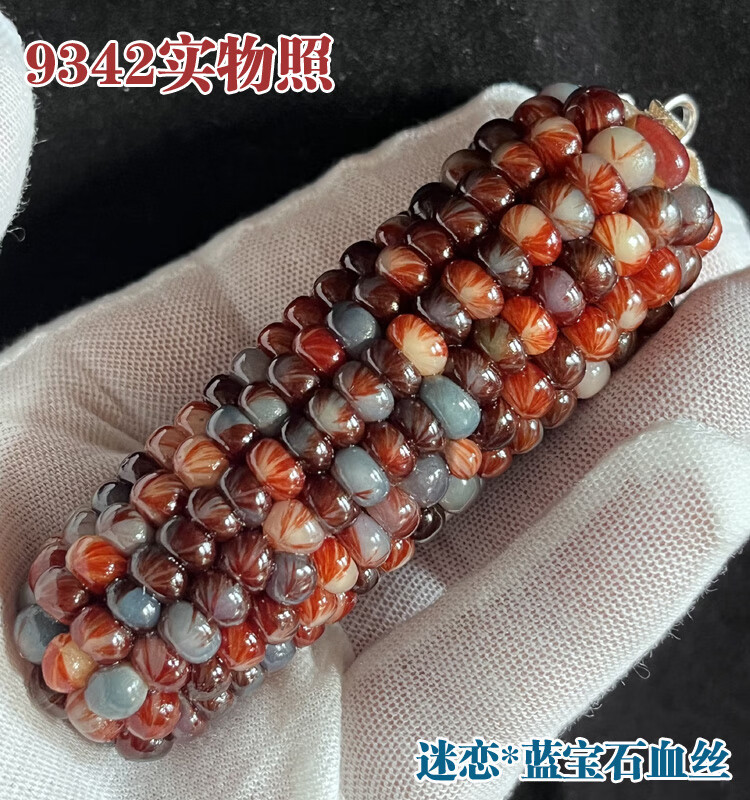 f5cbfe9c5315a756.jpg