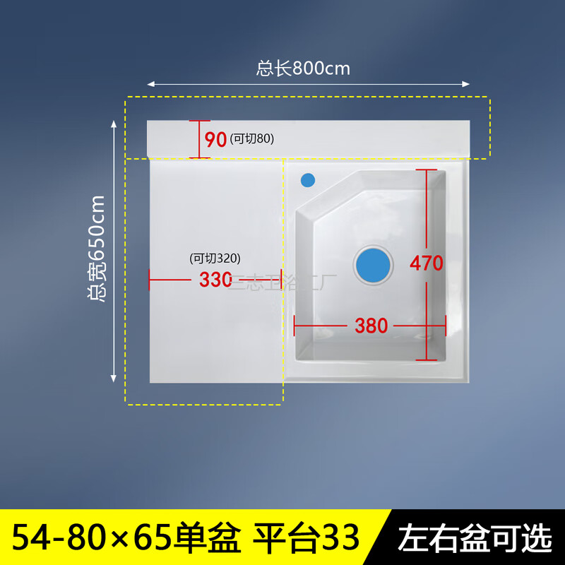 b3285dc1801fc728.jpg