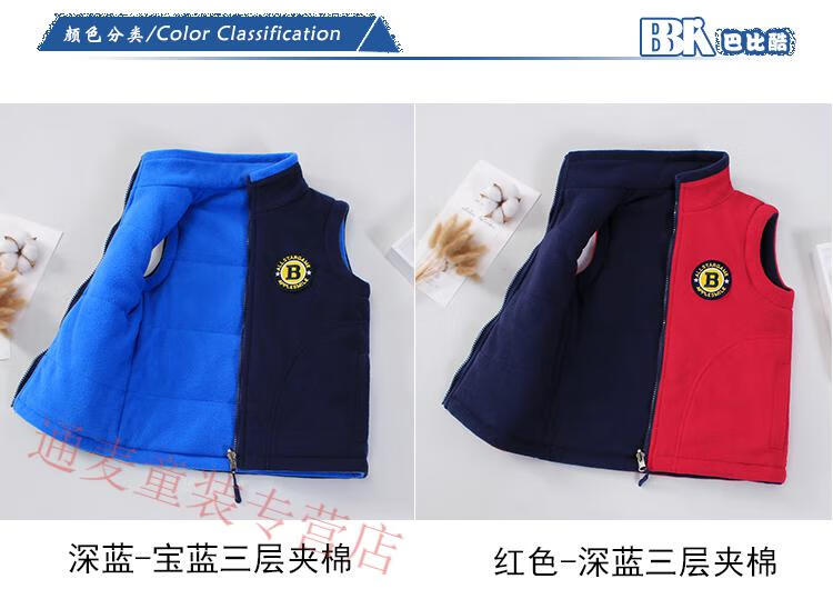 ebbb8c5fc0970455.jpg