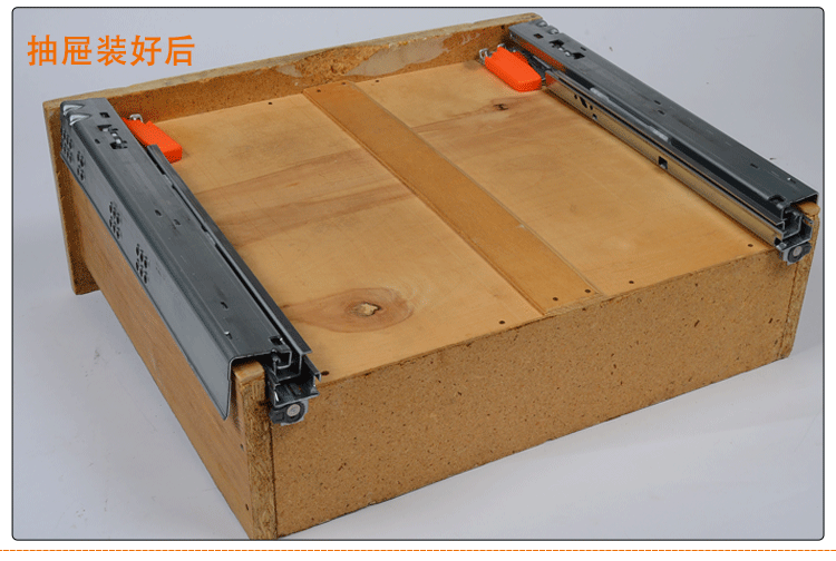 百隆滑轨 奥地利百隆blum全拉阻尼轨道橱柜导轨缓冲滑道抽屉轨三节滑