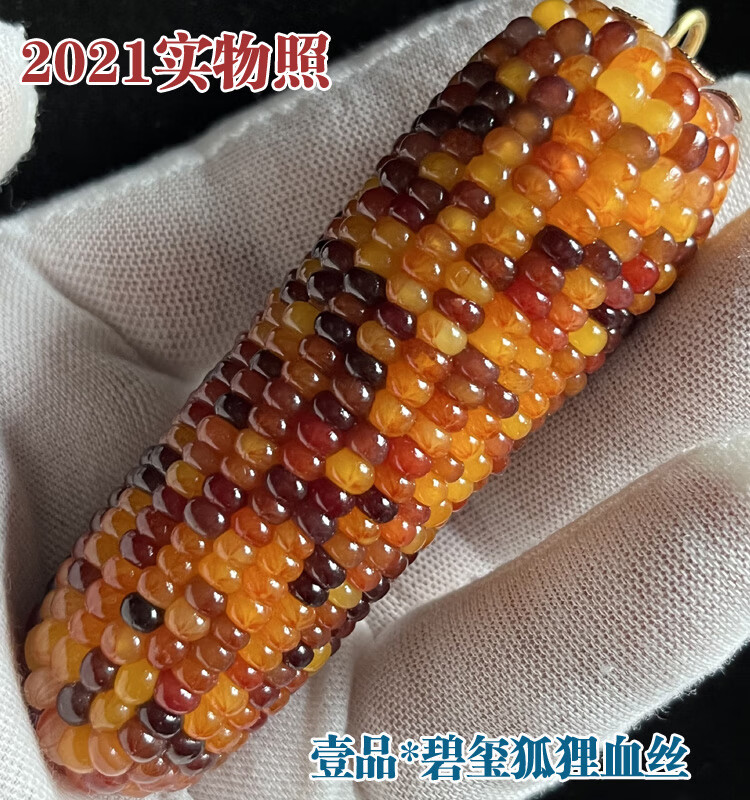 308bfdaca552a7ac.jpg