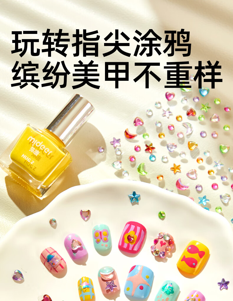 1055734eaefcb471.jpg