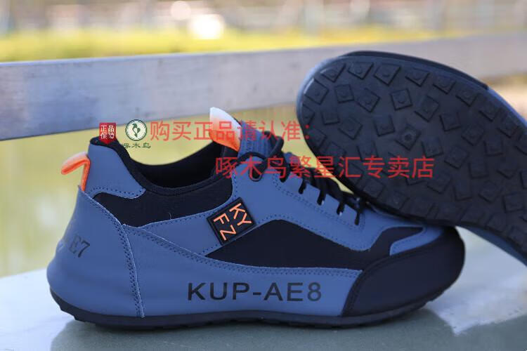 fa382f141fe44773.jpg