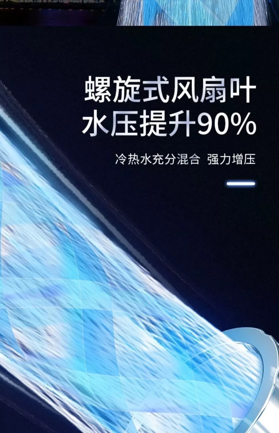 3，【精選】花灑噴頭小蠻腰渦輪增壓過濾衛生間淋雨沐浴手持家 過濾渦輪增壓花灑【內置3個濾芯 套餐3：花灑+2米軟琯