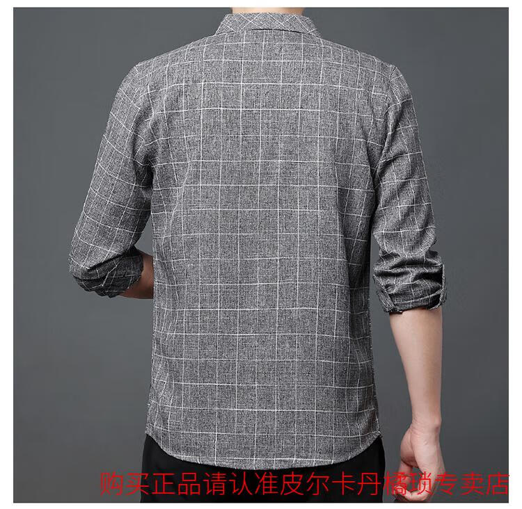 8f9581ea2145077f.jpg