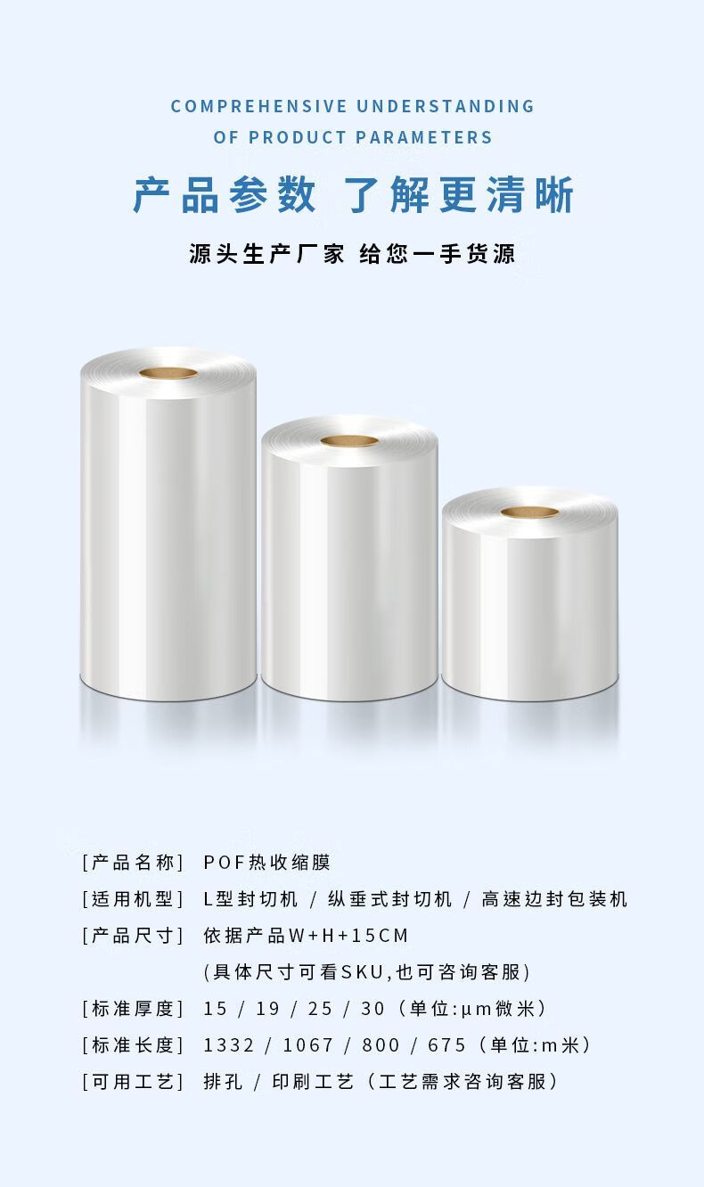 8f694d9b-608a-4958-993e-ecb76a2a3a0d.jpe