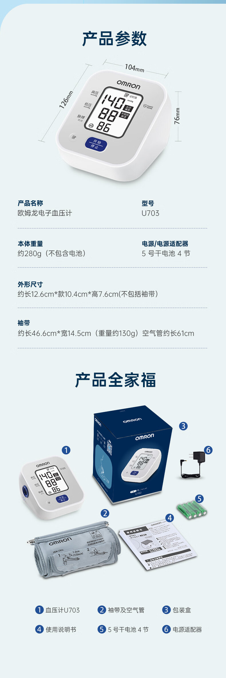 67a4beb5693433ee.jpg