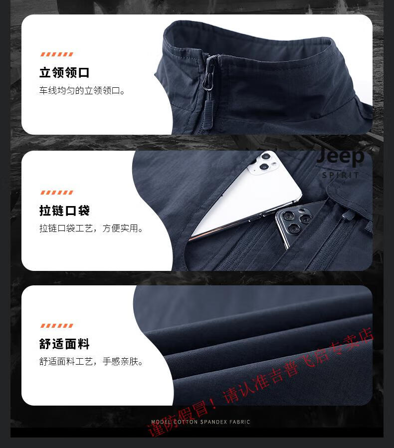 c401c3bbf277cc61.jpg