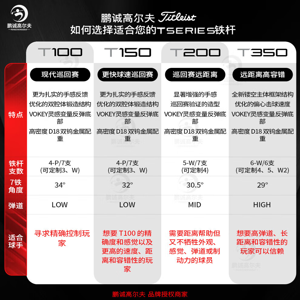 f145190c07e632a3.jpg