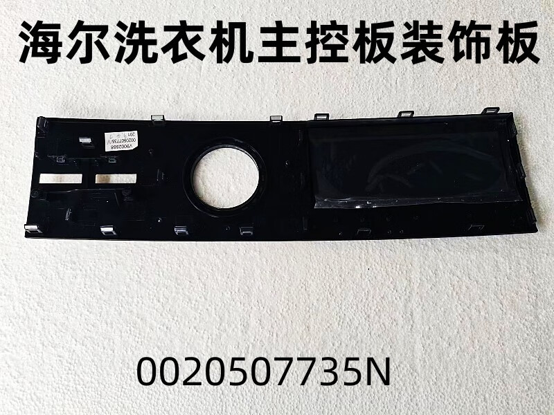 ea8dac2961eb24c0.jpg