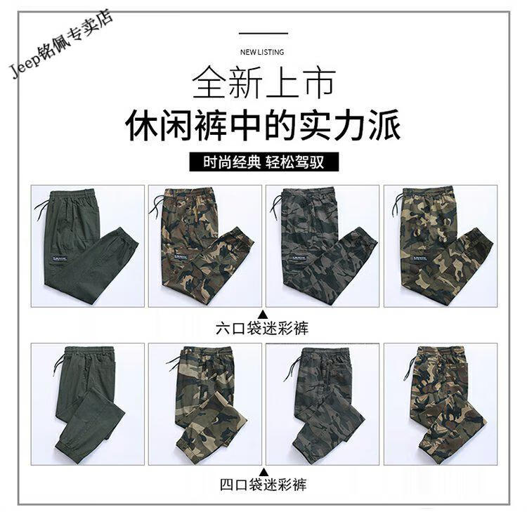 4eae8f772a40a4cb.jpg