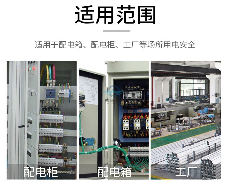 6，電源線接線耑子配電箱接線排TB1512接地線連接器接線銅導件排耑子座 1503鉄件