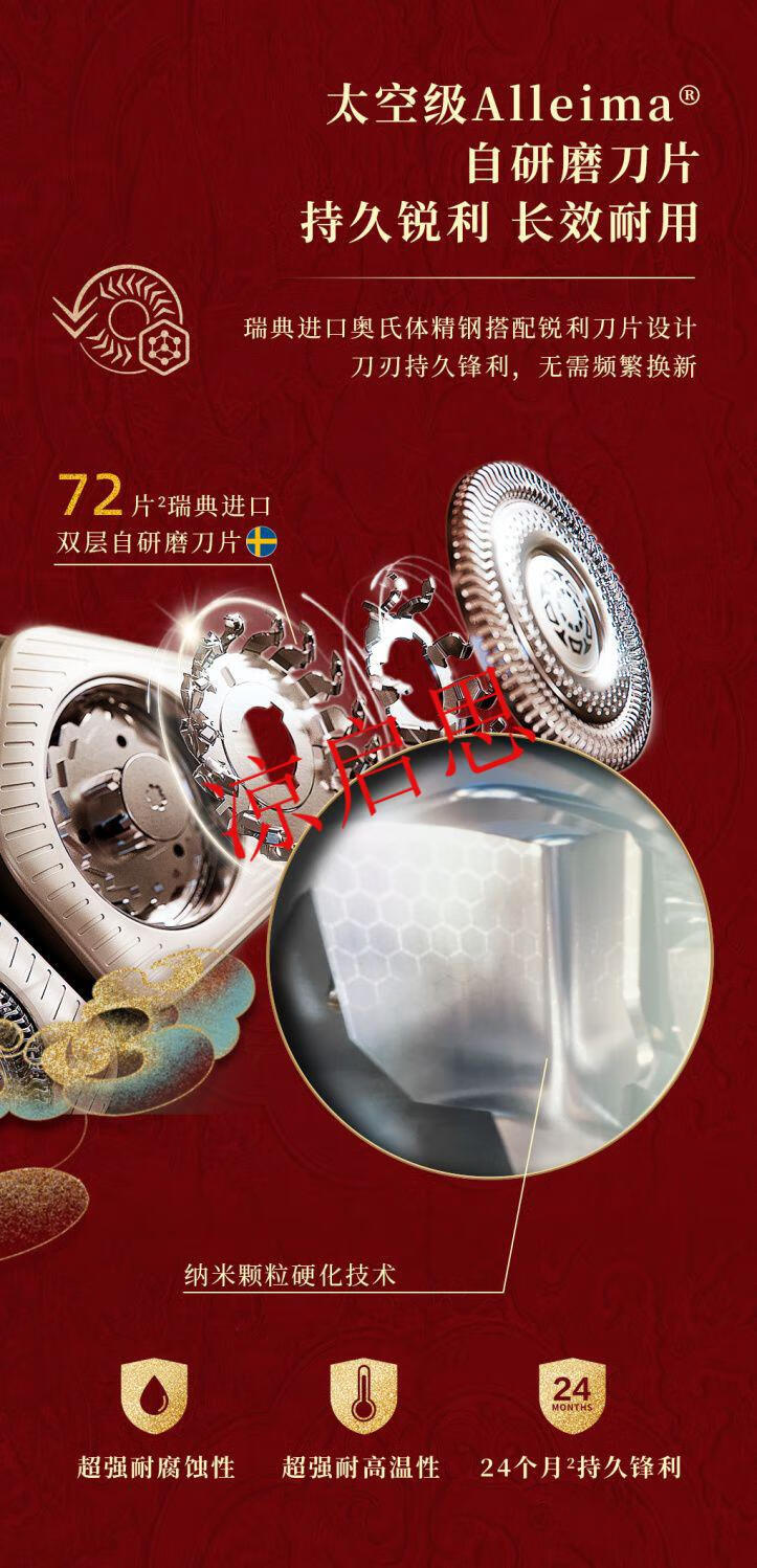3c6307bcb79b6b32.jpg