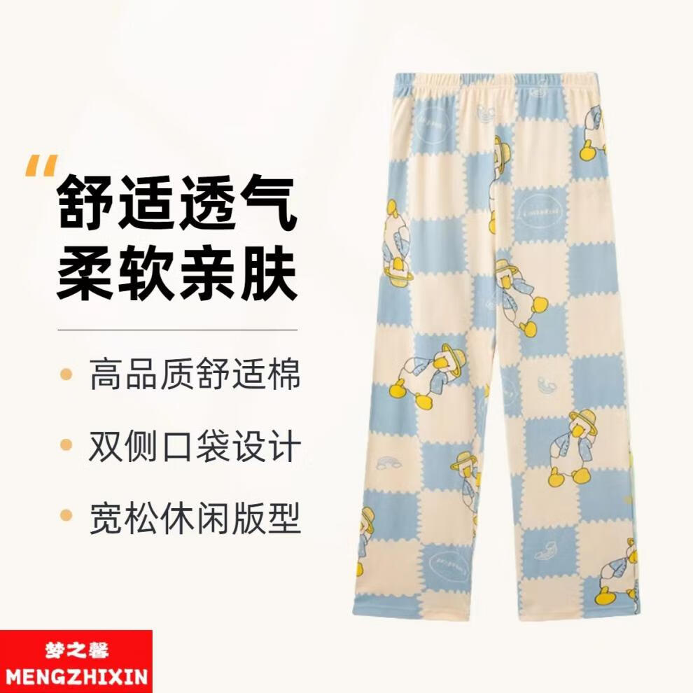 754e854c11332585.jpg