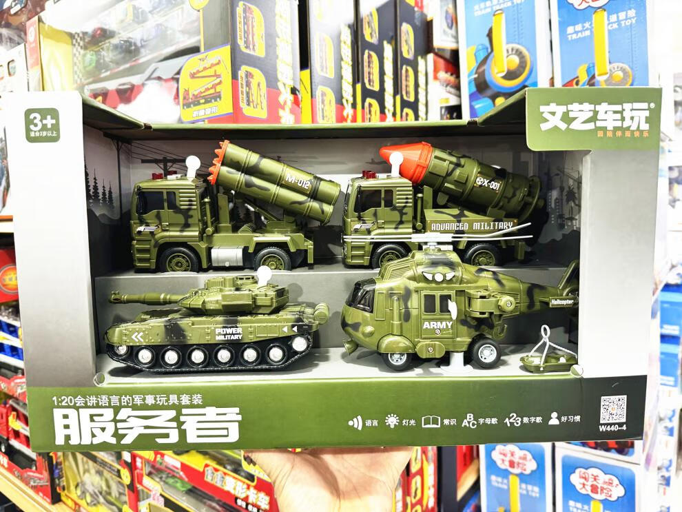 33dbafbf75651afb.jpg