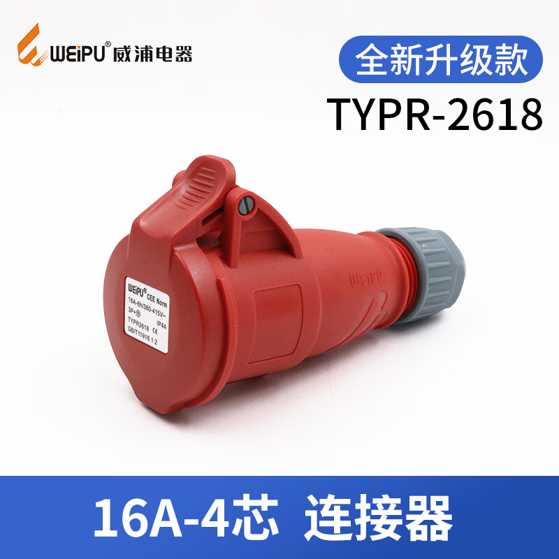 b8650b73937c67e5.jpg
