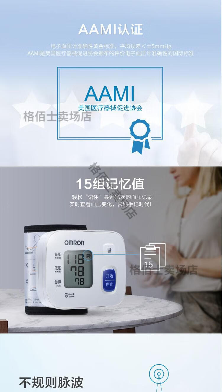 6bf9c9bd4196aadf.jpg
