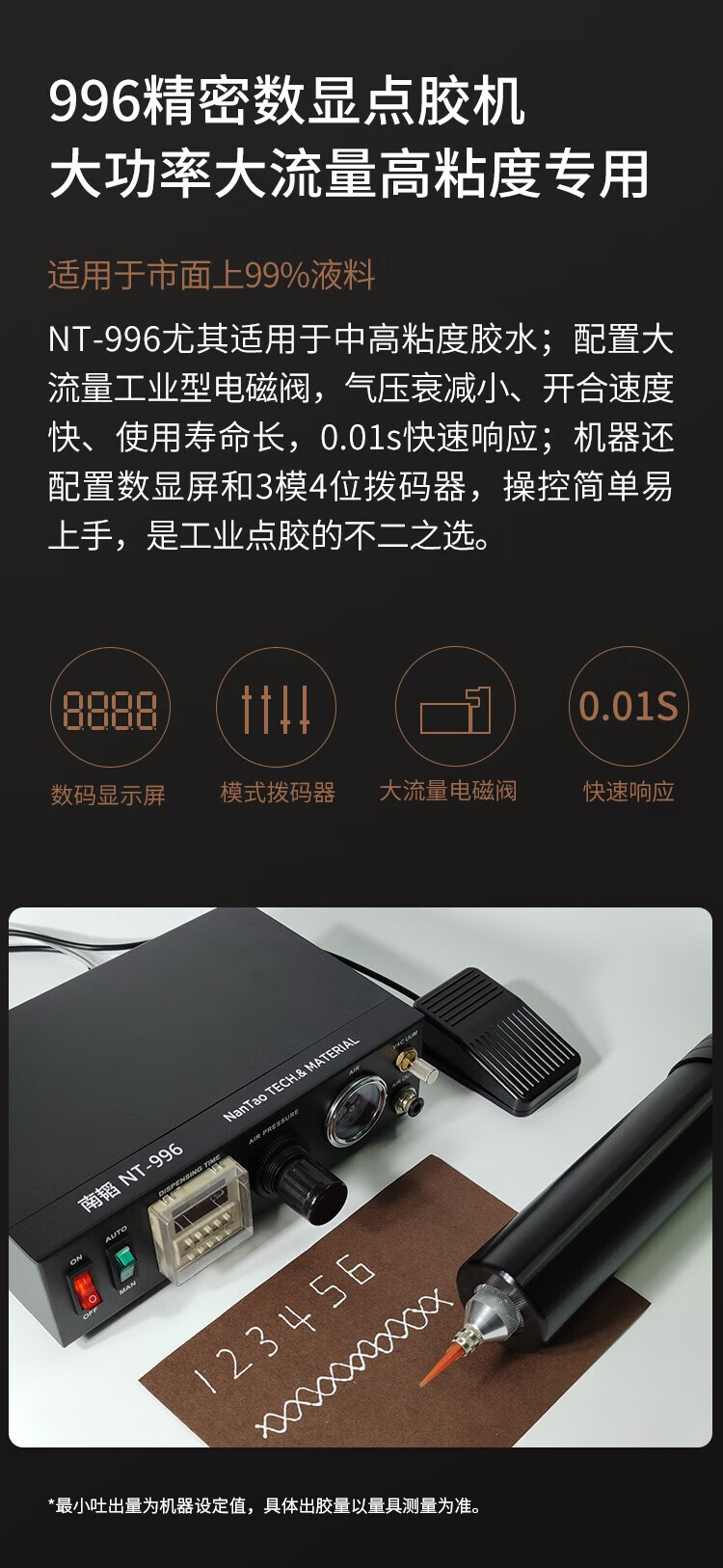 4f732712fd1343ba.jpg
