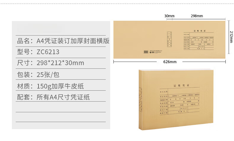 d6565edac8ae1b2e.jpg