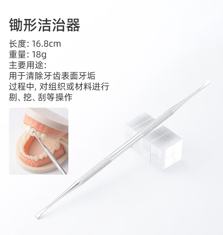 10-07-详情页-750_23.jpg