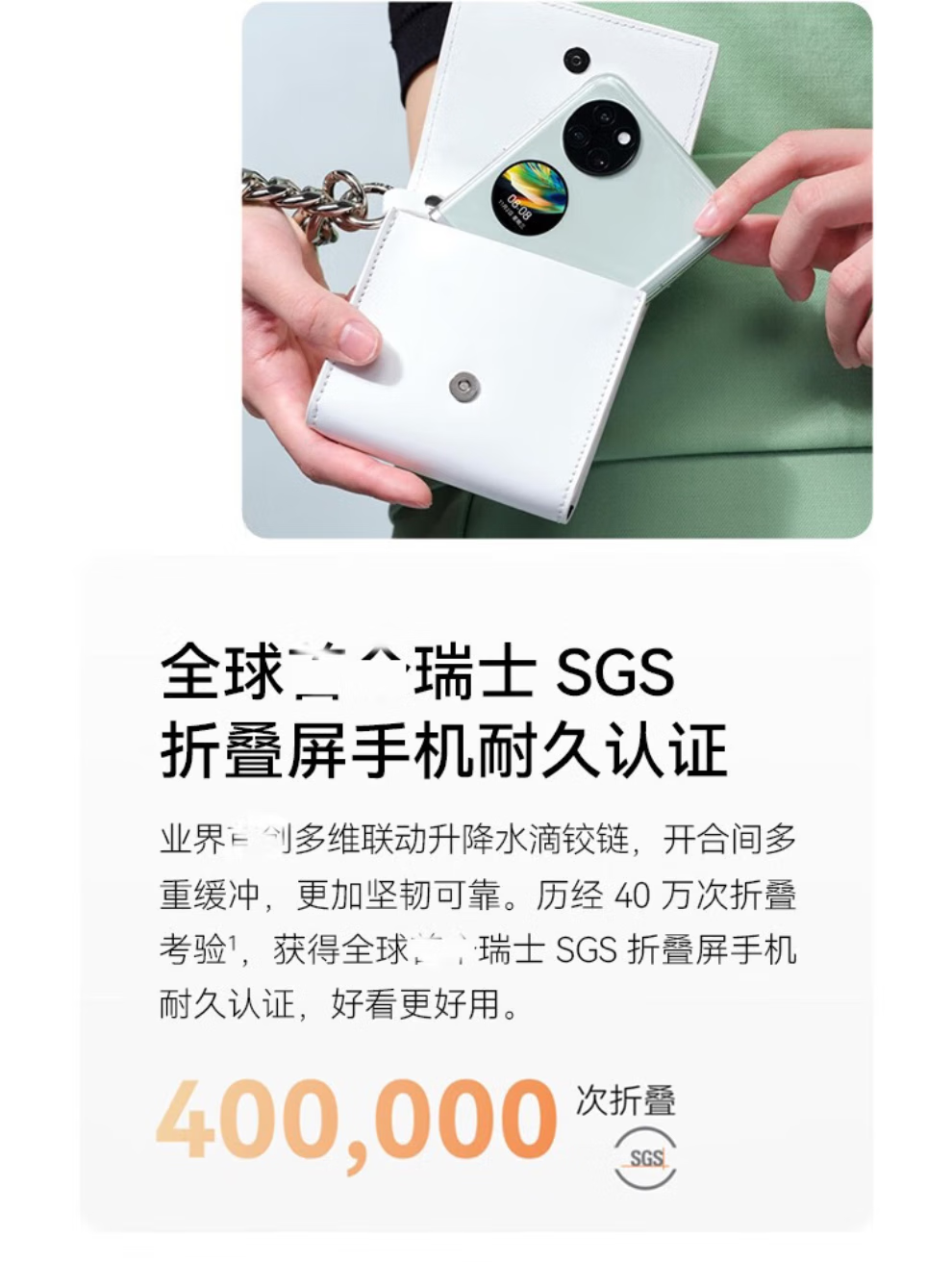 18ad9f5d54284ba8.png