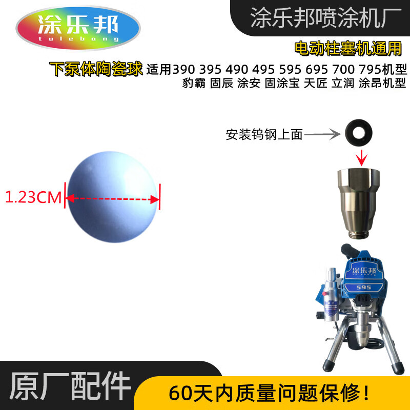 58d139a0bcb741d7.jpg