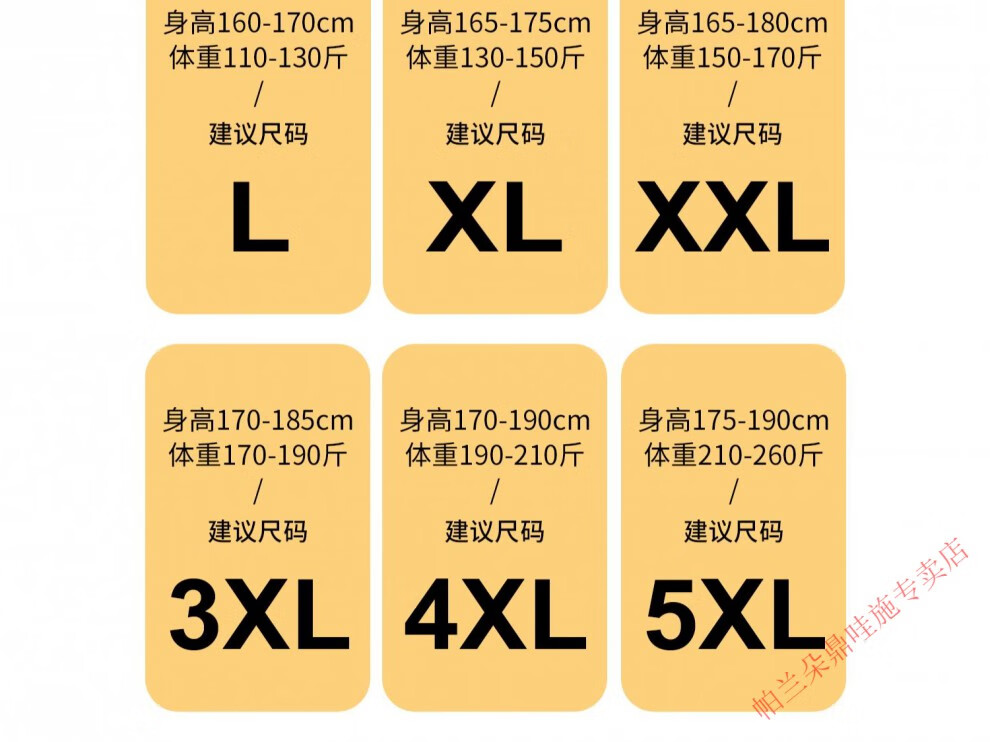 c52811cbbbd4214e.jpg