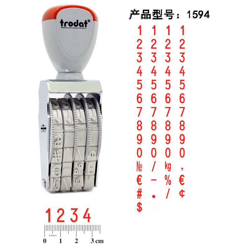 1b2e7064bc10da9a.jpg