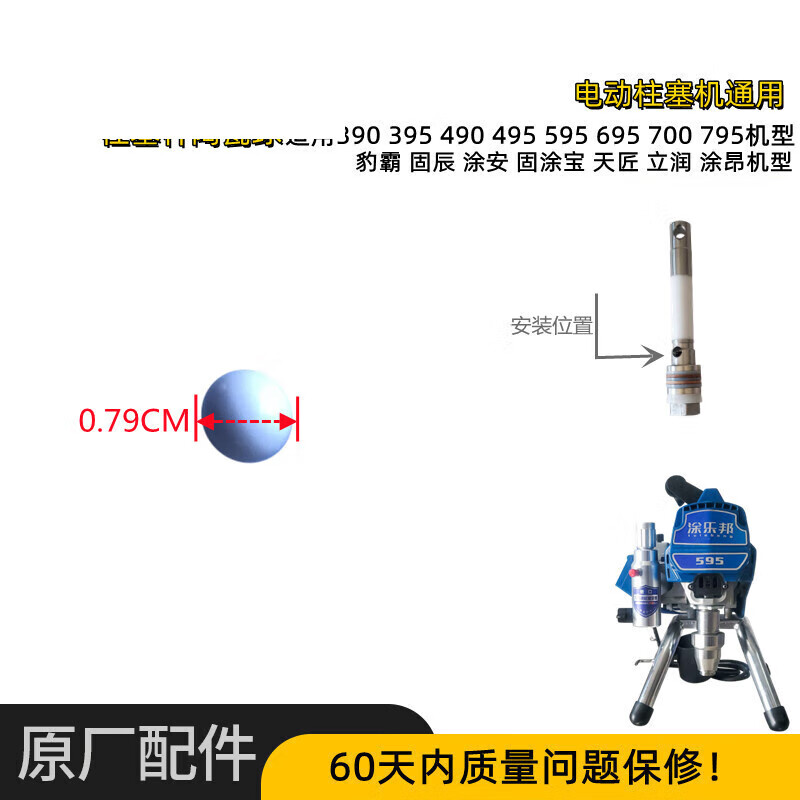 7aaa299d748db4ab.jpg