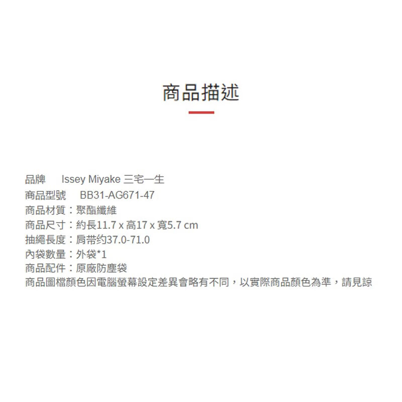 e6fb3a6adce328d7.jpg