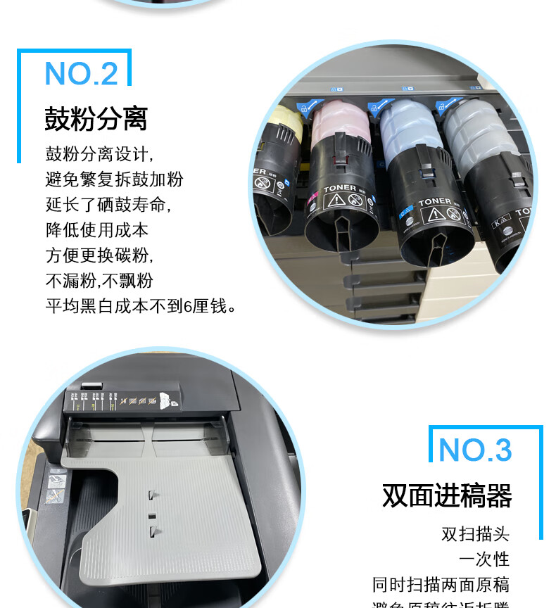 fca7bb95177bc55a.jpg