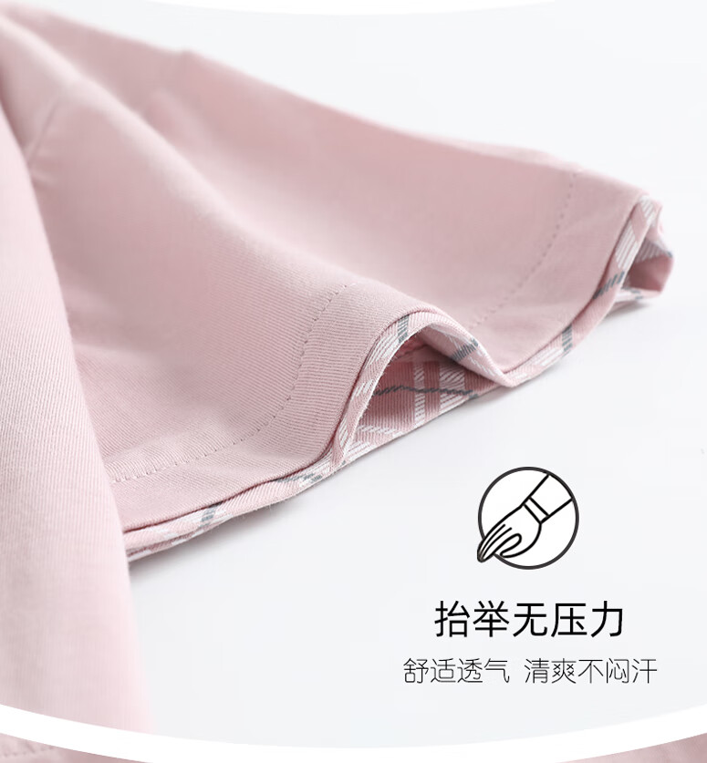 f93204a81d936d9b.jpg