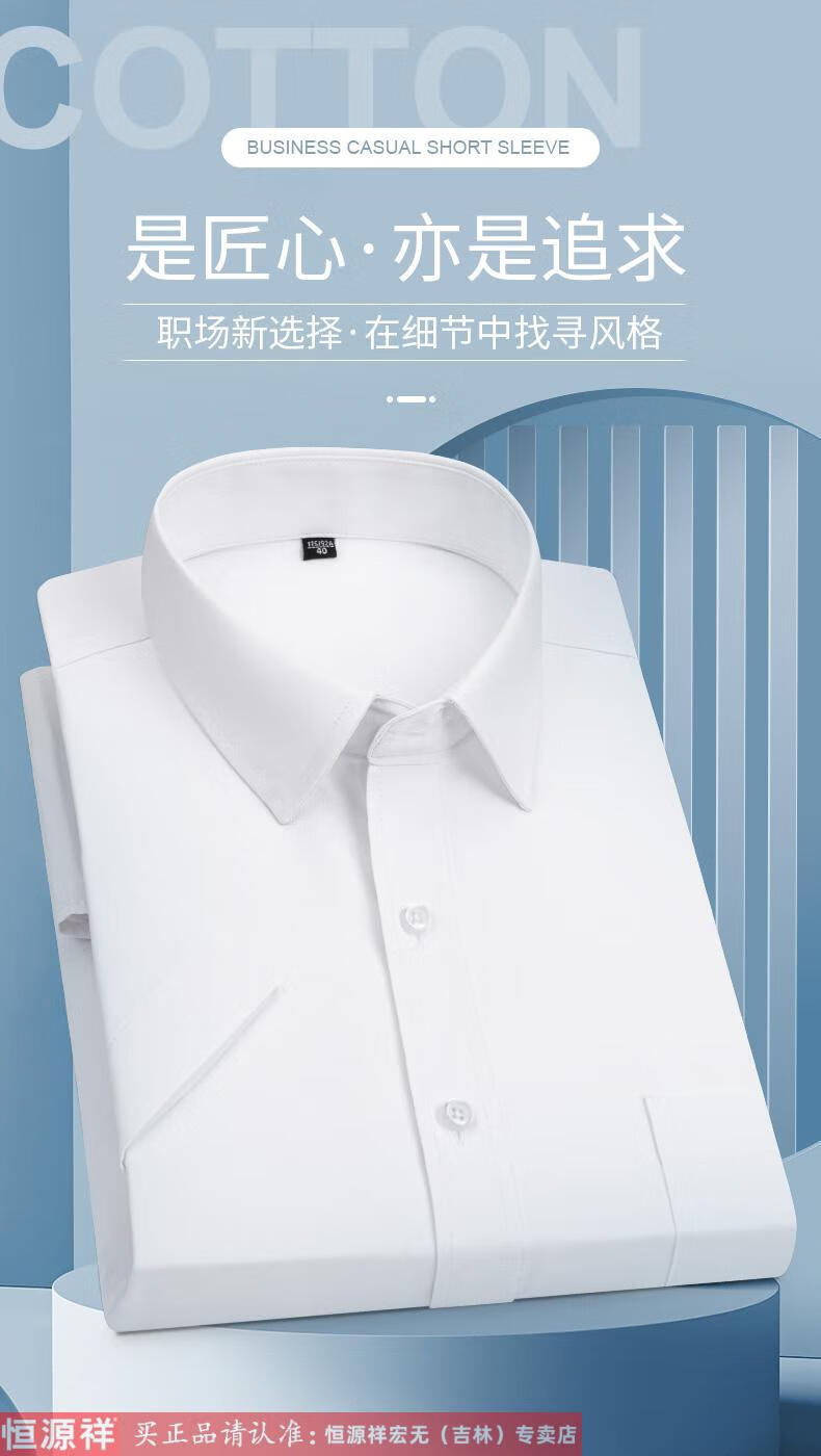75a2a41292728b33.jpg