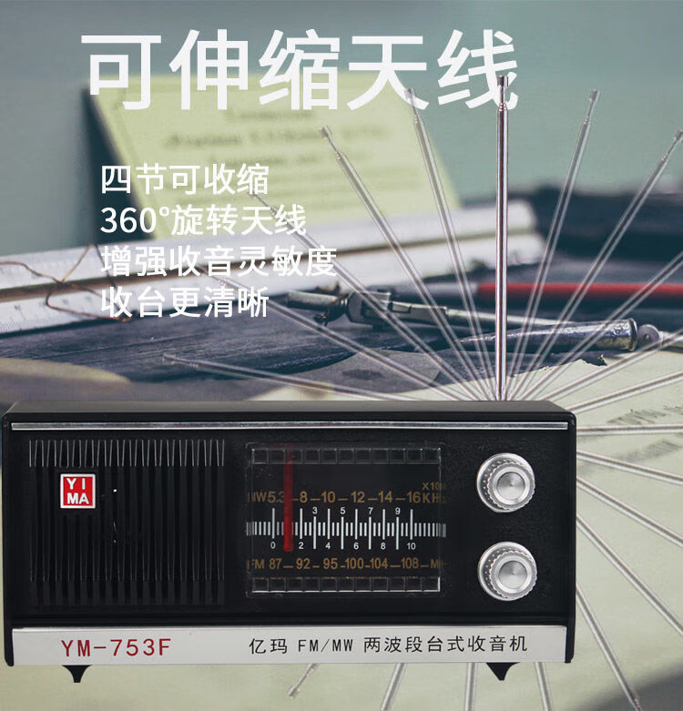 1e36fd0f9d47008b.jpg