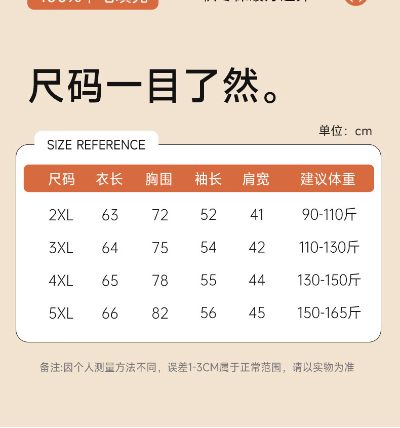 787aa57619597473.jpg