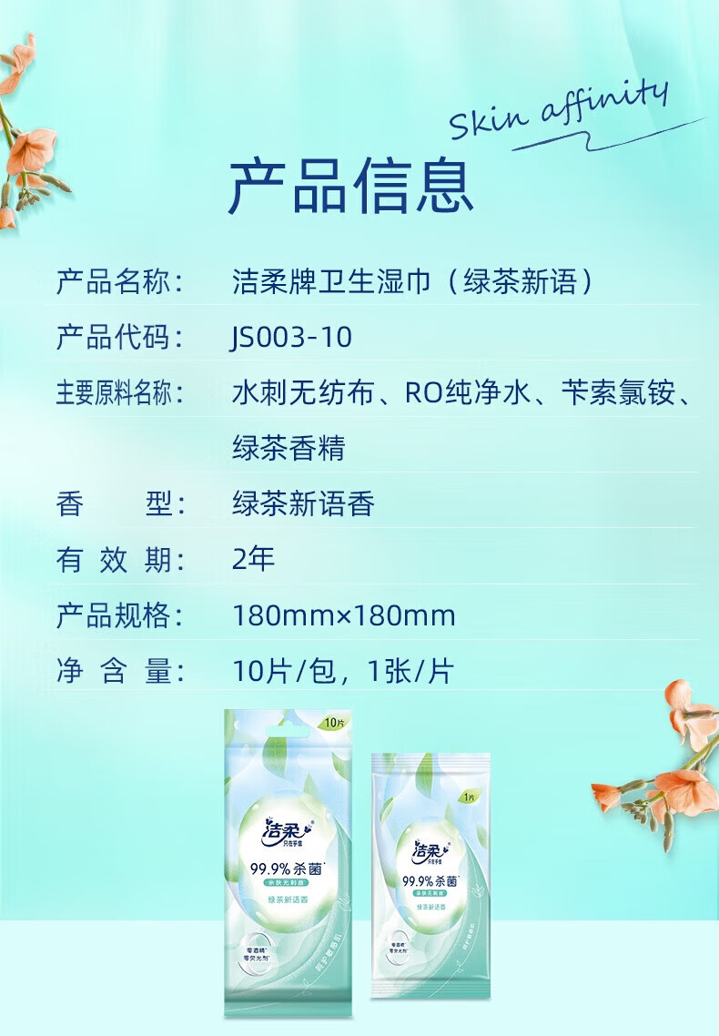 cff86c2a3a06b1a7.jpg