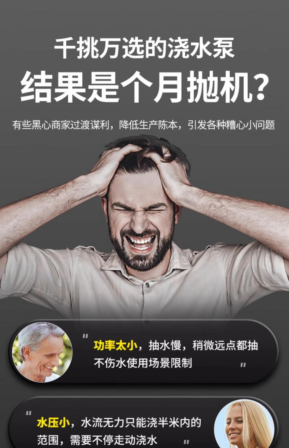 18cf887779f9dd87.jpg