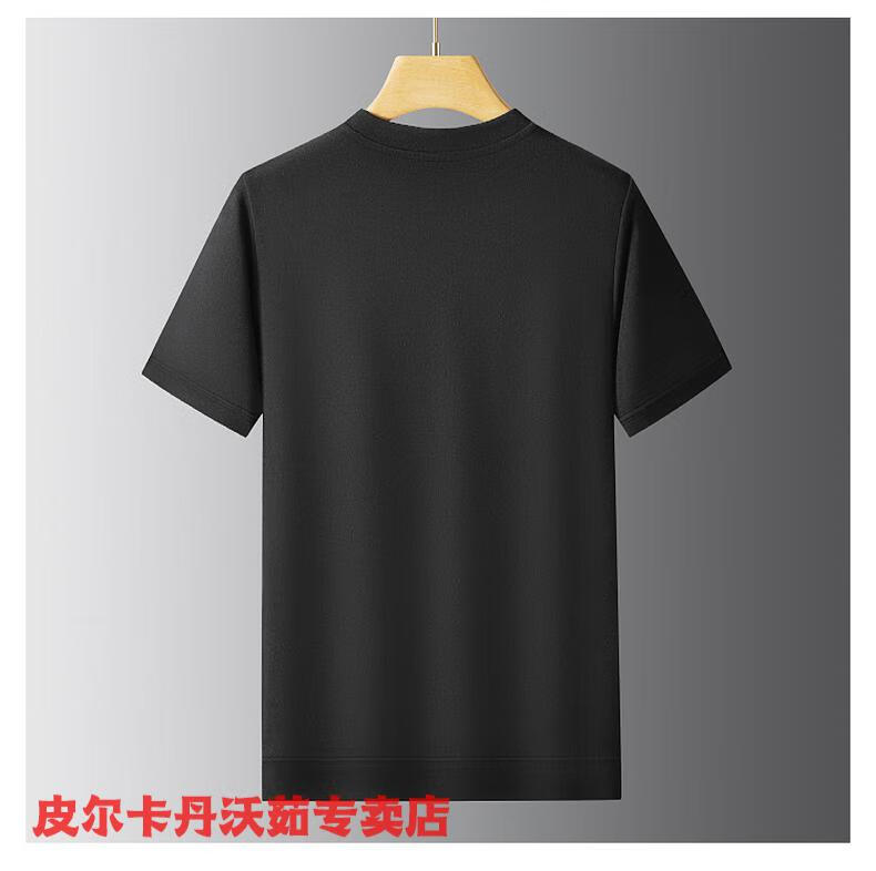e89309f2b77620be.jpg