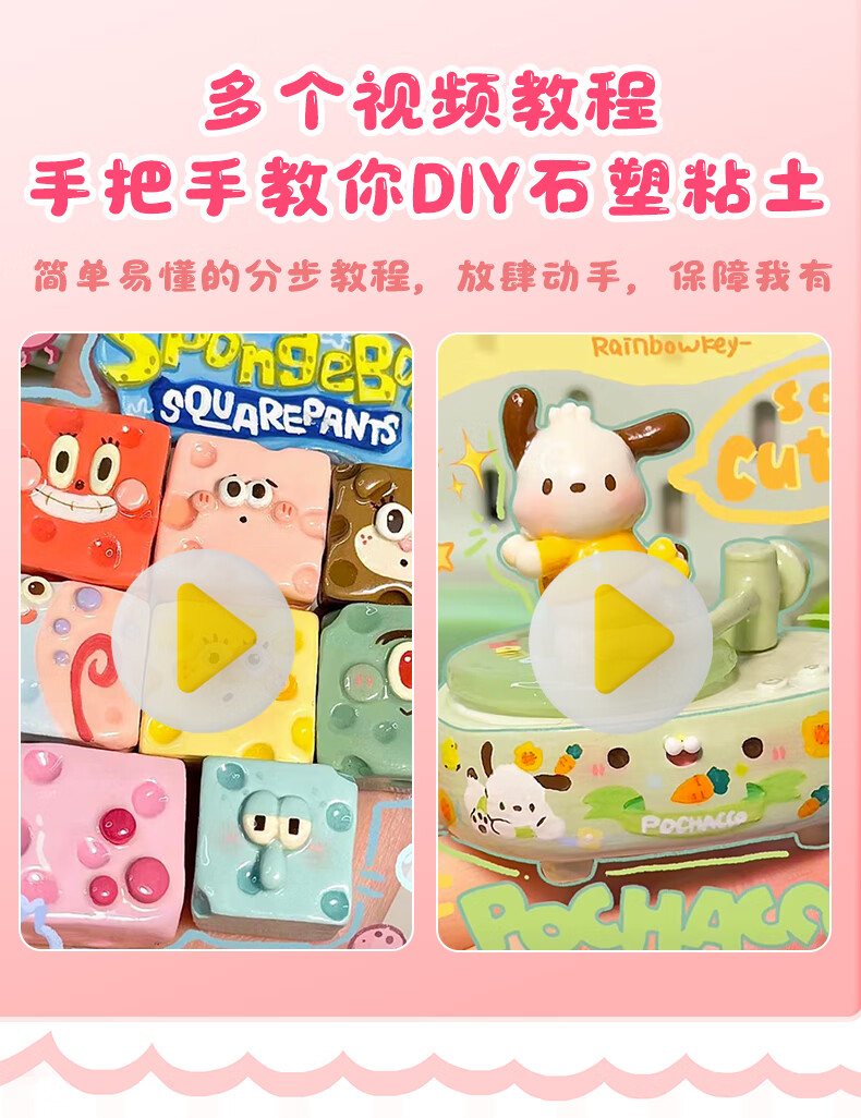 b293c150cdc3f58f.jpg