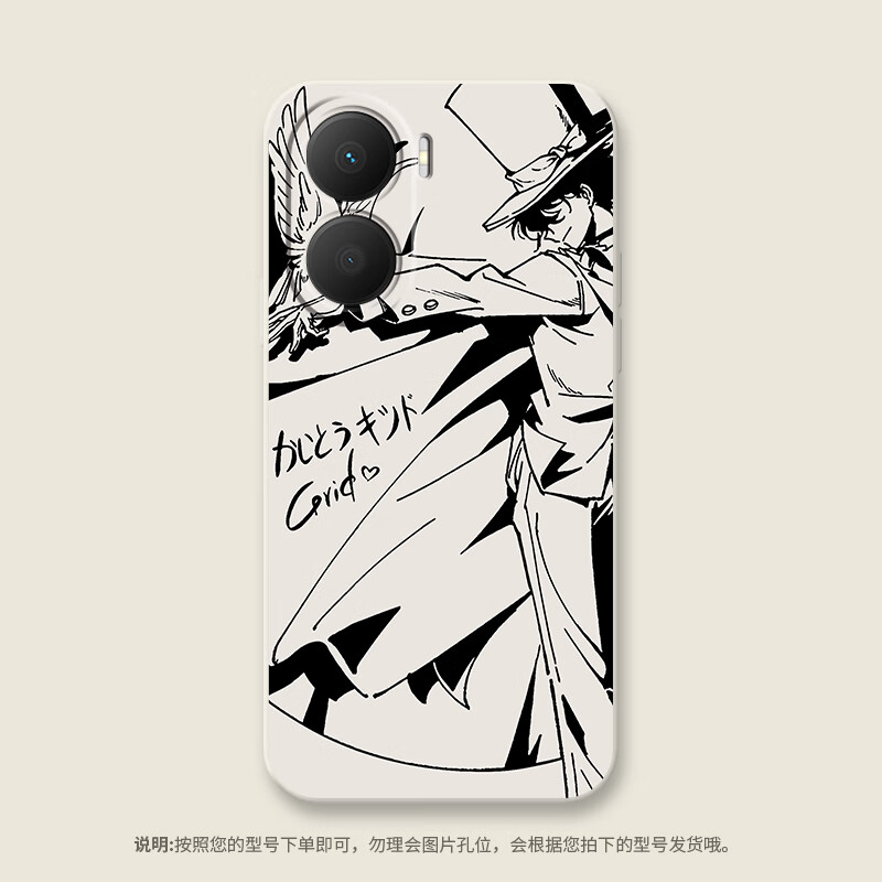 b293c150cdc3f58f.jpg
