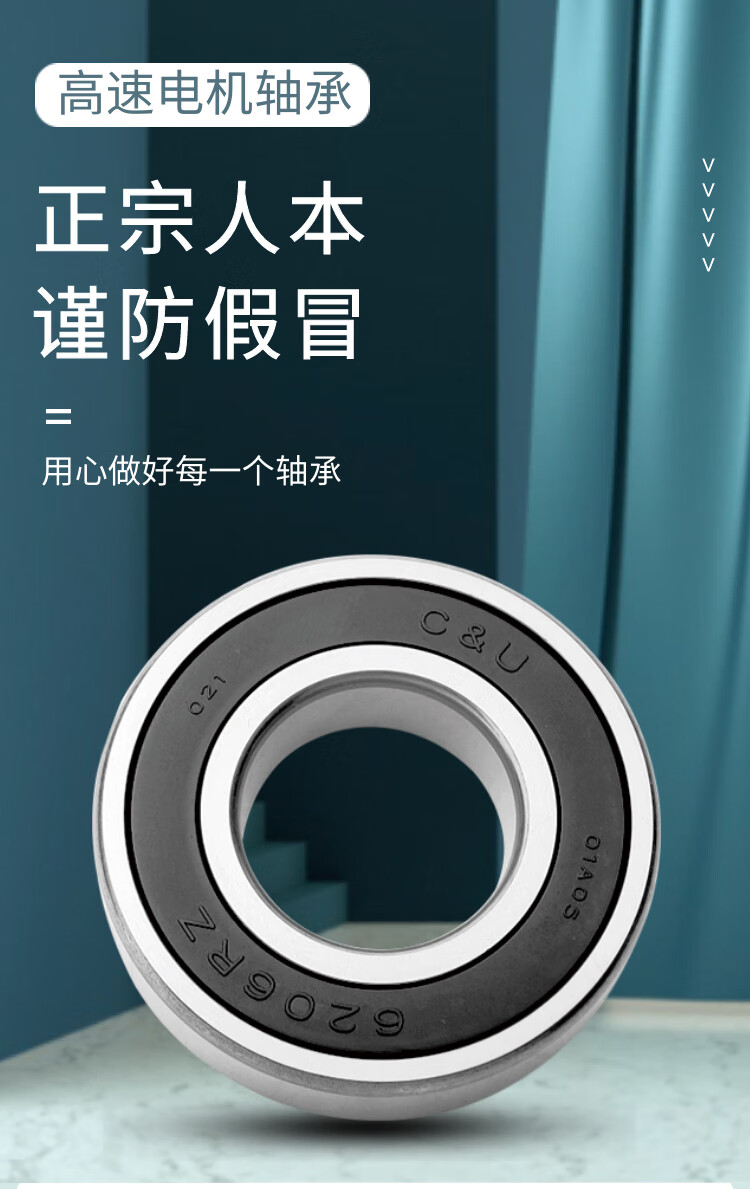 4cc73a1900ae608e.jpg