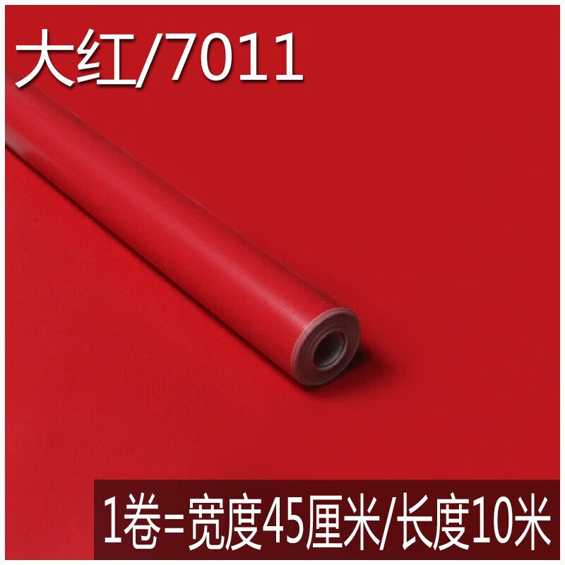 64da3ac2e0582602.jpg