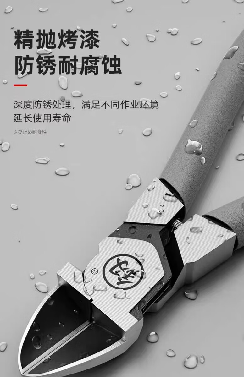 c0c236f1ef488d56.jpg